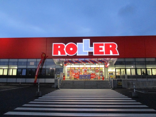 ROLLER Gelsenkirchen , WillyBrandtAllee 66 Möbel (dp)