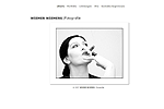 Bild WIEMER WIEMERS|Fotografie