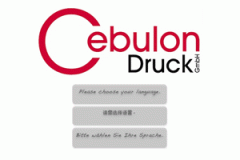 Logo Cebulon - Druck GmbH
