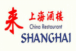 Logo von China - Restaurant