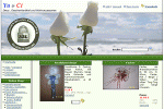 Bild Yu & Ci   Deco-, Geschenkartikel und Wohnaccessoires