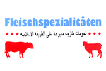 Bild Fleischspezialitten