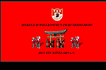 Bild BUSHIDO DOJO  - TSV KSSLARN eV