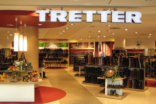 Tretter Schuhe München , Viktualienmarkt 12 Schuhe Tretter Schuhe München , Viktualienmarkt 12 Schuhe